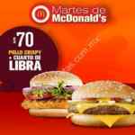 Cupones Martes de McDonalds 8 de enero 2019