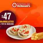 Cupones Martes de McDonalds 22 de enero 2019