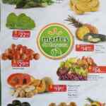 Ofertas Martes de Frescura Walmart 8 de enero 2019