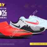 Promoción Netshoes NDay 19 de febrero: 30% de descuento + 6 MSI + envío Gratis en toda la tienda
