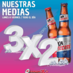 En ComicX 3x2 en cervezas de lunes a viernes en sucursales participantes