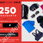 Promoción Innovasport Flash Sale: código de $250 de descuento en compras de $1,599