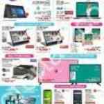 Ofertas Office Depot Precios Locos 27 y 28 de febrero 2019