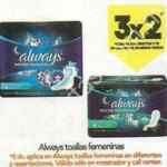 En Farmacias San Pablo 3x2 en toallas femeninas Always