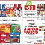 Ofertas Soriana de fin de semana del 15 al 17 de febrero 2019