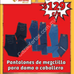 En Soriana Mercado pantalones de mezclilla para dama y caballero a $129 este fin de semana