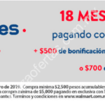 Promoción Walmart Cyber Martes Citi Banamex 5 de febrero: hasta $700 de bonificación + 18 MSI