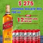 Promoción Bodegas Alianza de 12 cervezas Tecate Gratis en la compra de un Buchanans o Red Label