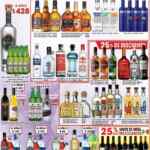 Ofertas Bodegas Alianza del martes 26 de marzo al domingo 7 de abril
