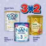 Promoción Farmacias Benavides de 3x2 en fórmulas lácteas Nestlé (NAN, Good Care, etc.)
