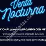 Venta Nocturna Lenovo de hasta 54% de descuento + 10% adicional + 12 MSI