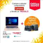En Office Depot bocinas Logitech Gratis en la compra de cualquier computadora Lenovo