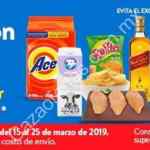 Código Walmart de $200 de descuento en compras de $1,299 en supermercado
