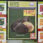 Ofertas Chedraui Martimiércoles de frutas y verduras 5 y 6 de marzo 2019