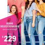 En Old Navy jeans desde $229 este fin de semana