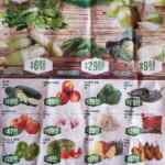 Folleto de ofertas Soriana Super Martes y Miércoles del Campo 12 y 13 de marzo 2019