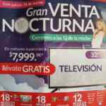 Venta Nocturna Office Depot jueves 14 de marzo 2019: Pantalla de 32" gratis con tus compras y más