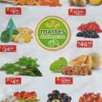 Ofertas Martes de Frescura Walmart 12 de marzo 2019