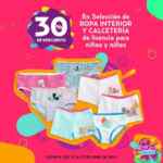 En Woolworth 30% de descuento en ropa interior y calcetería de licencia para niños y niñas