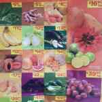 Ofertas Chedraui Martimiércoles de Frutas y Verduras 9 y 10 de Abril 2019