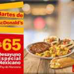 Cupones Martes de McDonalds 16 de abril 2019