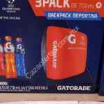 Promoción Gatorade de mochila Champions League Gratis en la compra de un 3 pack