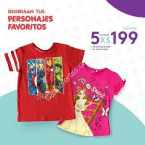 Imagen de la promo