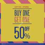 Promoción High Life Día del Padre: Segundo a mitad de precio en toda la tienda
