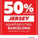 Promociones Innovasport: 50% de descuento en jerseys del Barcelona y 40% en jerseys del América y Tigres