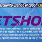 Código Netshoes de 15% de descuento en más de 2500 productos seleccionados