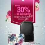 Promoción Día de las Madres Office Max: 30% de descuento en artículos HP