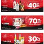 Promoción Rappi Hot Sale 2019: hasta 70% de descuento + 50% de bonificación en Rappicréditos