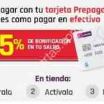 Promoción Suburbia Hot Sale 2019: 5% de bonificación con tarjeta de prepago