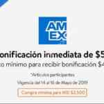 Promoción Walmart American Express de $500 de descuento + 18 MSI en toda la tienda en línea