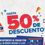 Gameplanet Hot Sale 2019: Ofertas, envío express gratis, meses sin intereses y más del 23 de mayo al 2 de junio