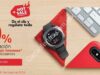 Promoción HSBC Hot Sale 2019: 10% de bonificación en compras a meses sin intereses