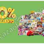 Promoción Julio Regalado 2019: 30% de Descuento en Juguetería, Montables y Bicicletas del 28 de Junio al 4 de Julio 2019