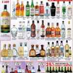 Ofertas Bodegas Alianza en vinos y licores del 17 al 23 de junio 2019