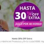 En Groupon hasta 30% de descuento adicional sólo por 48 horas