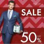 Rebajas High Life Verano 2019: Hasta 50% de descuento