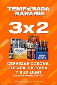 Promoción Temporada Naranja 2019: 20% de descuento en farmacia en la compra de $1,000 o más en toda la tienda