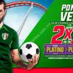 Promoción Selva Mágica de 2x1 en Pase Platino si vas con playera de la Selección Mexicana