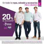 Promoción Suburbia Día del Padre: 20% de descuento en ropa, calzado y accesorios para caballero hasta hoy lunes
