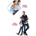 Ofertas Suburbia Día del Padre 2019: prendas para hombre desde $128 pesos