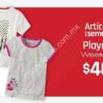 Suburbia Artículo de la Semana 24 de junio: playera Weekend para niño o niña a $40 c/u