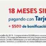 Promoción Walmart Citi Banamex de $500 de bonificación + 18 MSI este fin de semana