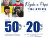 Cupón LOB Día del Padre de 20% de descuento adicional en toda la tienda