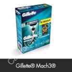 Promoción Gillette de boleto Gratis Cinépolis VIP o $50 de crédito en Starbucks