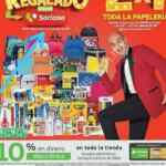 Promoción Julio Regalado 2019: 2x1 en papelería del 21 al 24 de junio