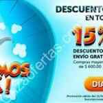 Cupón Panini Día del Padre: del 15% al 30% de descuento en cómics, mangas y estampas
